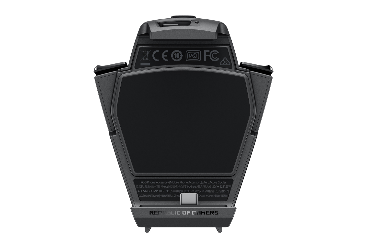 Ventilateur Aero Active Cooler ROG Phone 8 – Officiel Asus
